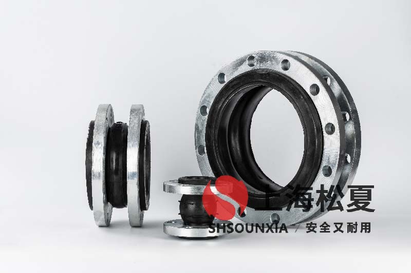 立式多級消防泵用柔性橡膠接管