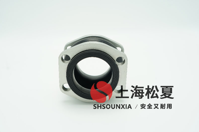 水利灌溉工程用減振管接頭