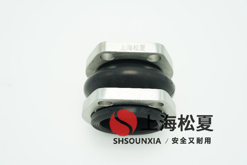 航空10#液壓油用可曲饒橡膠伸縮接管
