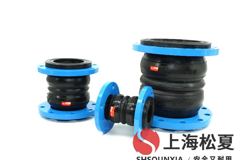 中石化輸油管道用橡膠繞性接管