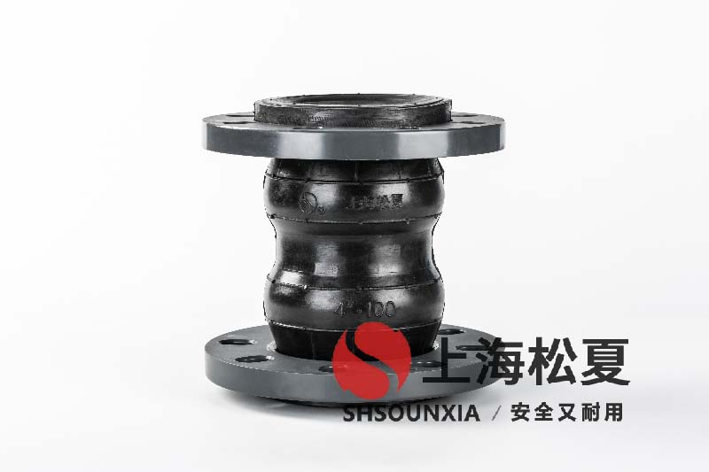 沼氣增壓泵用避震橡膠補償器