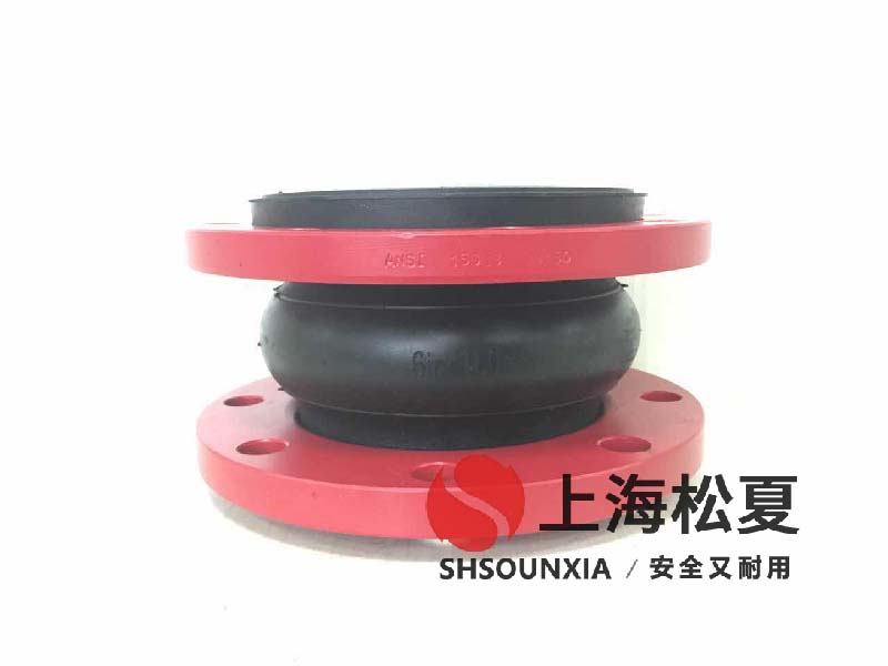 循環(huán)水系統(tǒng)用饒性橡膠軟接