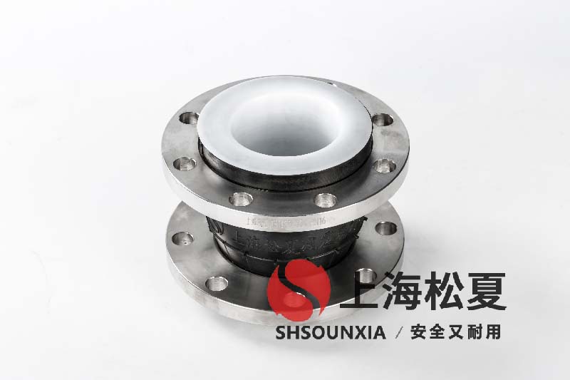 蒸汽換熱機(jī)組用可曲饒橡膠伸縮接管