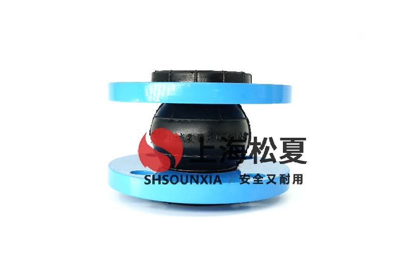 空調(diào)水冷冷水機(jī)組用可曲饒橡膠管接頭