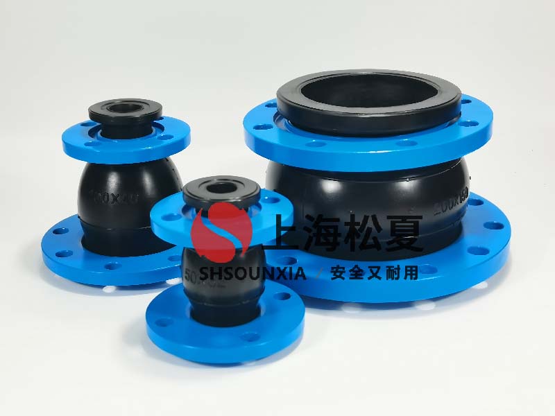 醫(yī)院項目用可饒曲軟接