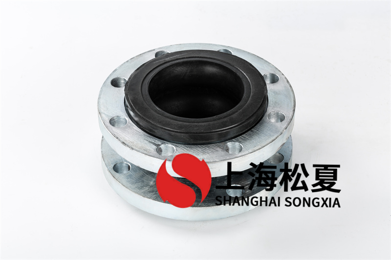 防負(fù)壓力橡膠接頭有什么作用？