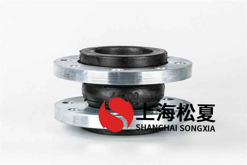 橡膠接頭做為一個(gè)重要的管道構(gòu)件，多見(jiàn)于水泵的接口處