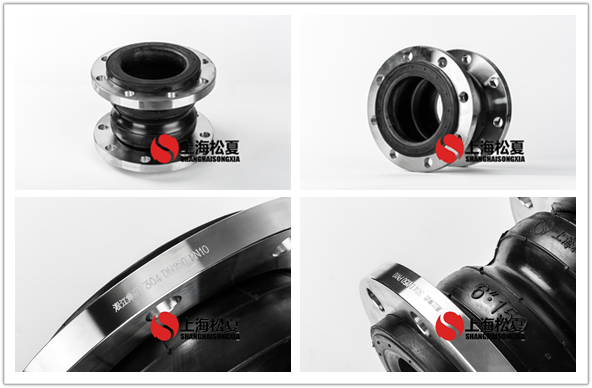 DN150不銹鋼雙球法蘭<a href='http://quxila.com' target='_blank'><u>橡膠接頭</u></a>