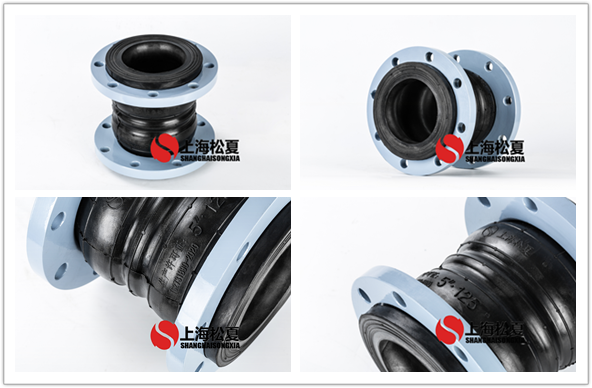 DN125雙球體<a href='http://quxila.com' target='_blank'><u>橡膠接頭</u></a>