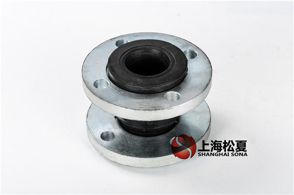 <a href='http://quxila.com' target='_blank'><u>橡膠接頭</u></a>